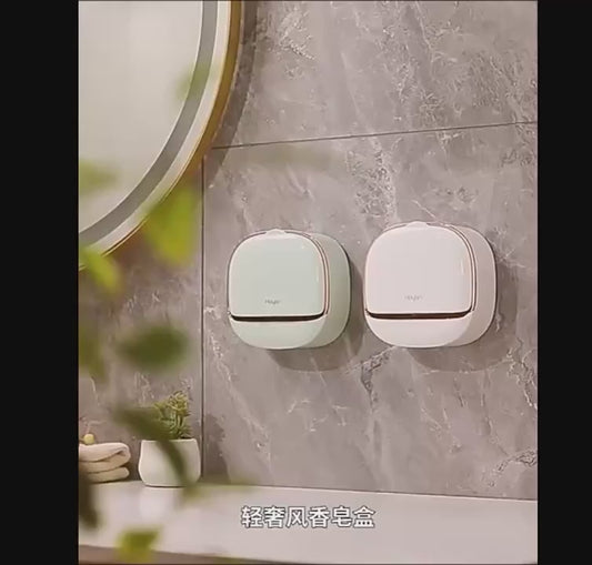 1PC Soap Box Wall Mounted Light Luxury Soap Holder Punch Free Drain Laundry Soap Box Easy Cleaning | Random Colour